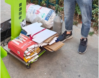 貓先生廢品回收，智能再生資源回收站，廢品回收箱價格，收集柜生產(chǎn)廠家