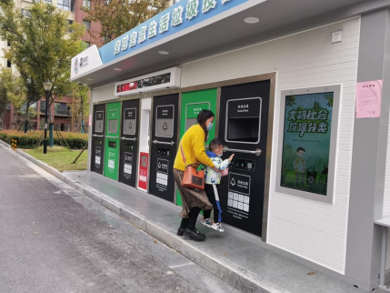 貓先生垃圾分類項目，垃圾分類示范點建設(shè)，垃圾分類試點