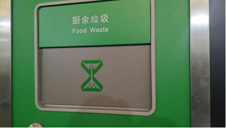 智能分類(lèi)垃圾房，清潔小屋，垃圾分類(lèi)收集站生產(chǎn)廠家