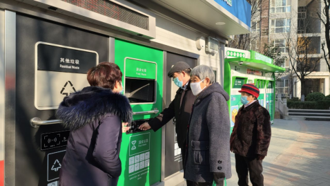貓先生分類智能垃圾房，小區(qū)智能垃圾房，垃圾分類投放點(diǎn)