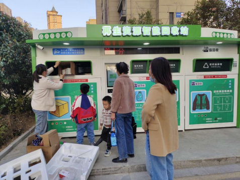 貓先生智能廢品回收箱，再生資源收集柜，小區(qū)垃圾回收站生產(chǎn)廠家