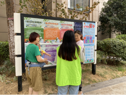 智能分類垃圾房，清潔小屋，垃圾分類收集站生產(chǎn)廠家