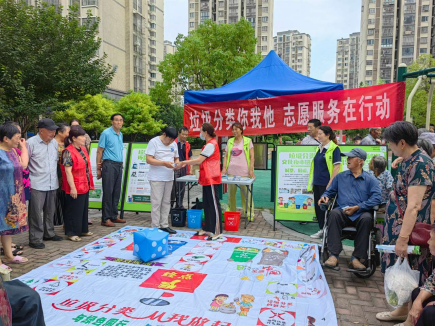 智能分類垃圾房，清潔小屋，垃圾分類收集站生產(chǎn)廠家
