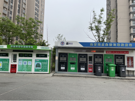 智能分類垃圾房，清潔小屋，垃圾分類收集站生產廠家