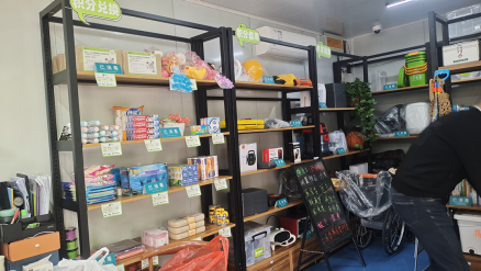 智能分類垃圾房，清潔小屋，垃圾分類收集站生產廠家