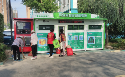 貓先生智能廢品回收箱，再生資源收集柜，小區(qū)垃圾回收站生產(chǎn)廠家