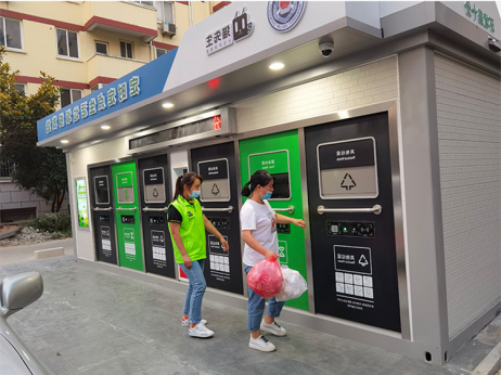 江蘇智能分類垃圾房，清潔小屋，垃圾分類收集站生產(chǎn)廠家