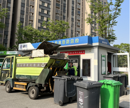 智能分類垃圾房，清潔小屋，垃圾分類收集站生產(chǎn)廠家