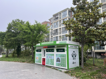 貓先生智能廢品回收箱，再生資源收集柜，小區(qū)垃圾回收站生產(chǎn)廠家