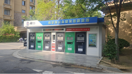 華展貓先生 智能垃圾房,垃圾收集清潔屋,小區(qū)垃圾分類(lèi)站生產(chǎn)廠家
