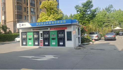 江蘇智能分類垃圾房，清潔小屋，垃圾分類收集站生產(chǎn)廠家