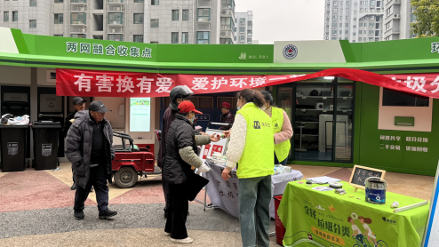 江蘇智能分類垃圾房，清潔小屋，垃圾分類收集站生產(chǎn)廠家