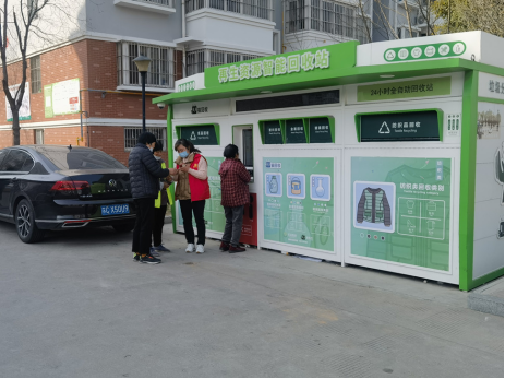 貓先生智能廢品回收箱，再生資源收集柜，小區(qū)垃圾回收站生產(chǎn)廠家