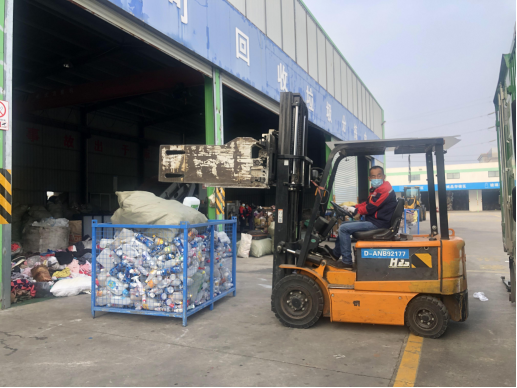 貓先生智能廢品回收箱，再生資源收集柜，小區(qū)垃圾回收站生產(chǎn)廠家
