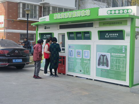 貓先生智能廢品回收箱，再生資源收集柜，小區(qū)垃圾回收站生產(chǎn)廠家