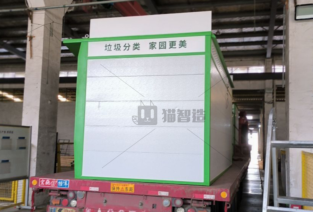 貓先生智能廢品回收箱，再生資源收集柜，小區(qū)垃圾回收站生產(chǎn)廠家