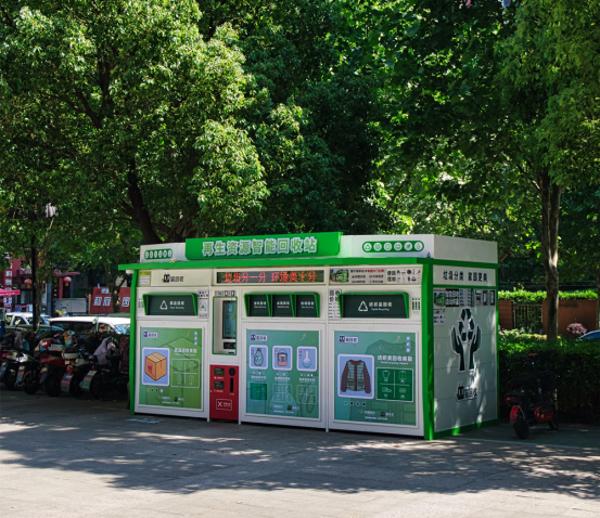 貓先生智能廢品回收箱，再生資源收集柜，小區(qū)垃圾回收站生產(chǎn)廠家