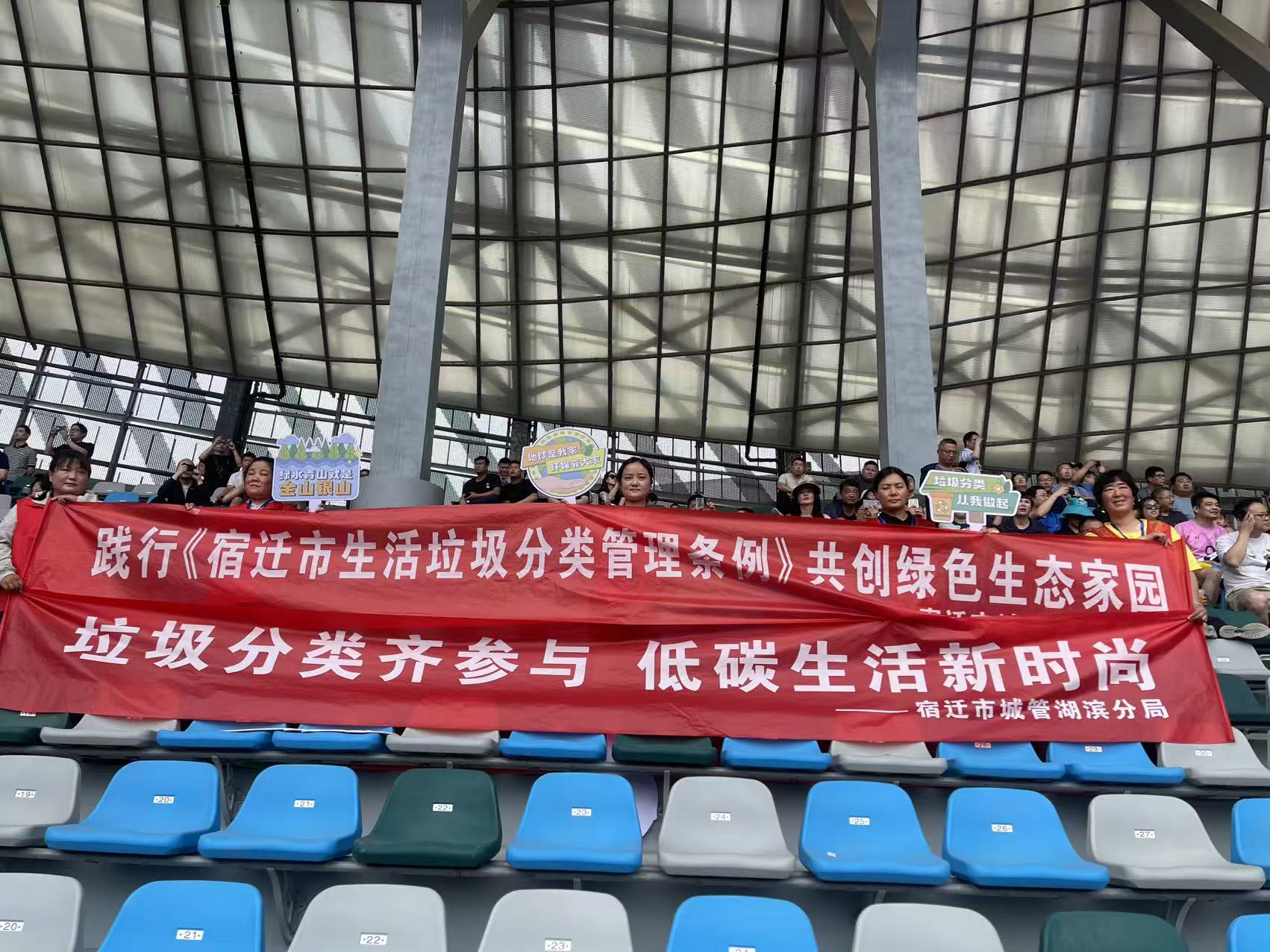 球賽7.jpg