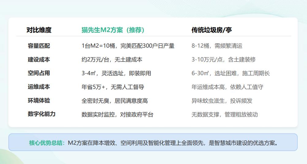 screenshot_2026-04-22_11-05-39.jpg